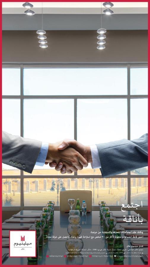 Millennium Hail Hotel Kültér fotó The handshake is a common symbol of agreement.
